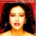 Ofra Haza - Temptations Ofra Haza - Temptations